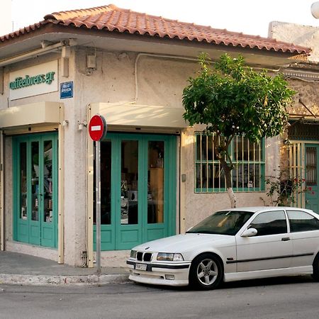 אתונה Acropolis View 2Br Apartment מראה חיצוני תמונה